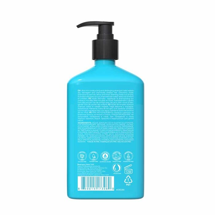 BEAMARRY-Coconut-Milk-Moisture-Shampoo-380ml-Back