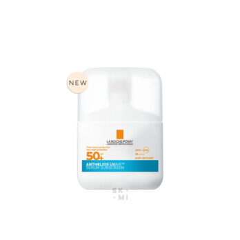 LaRochePosay-Product-Sun-Anthelios-UVAIR-Serum-Sunscreen-SPF50-50ml_optimized-new